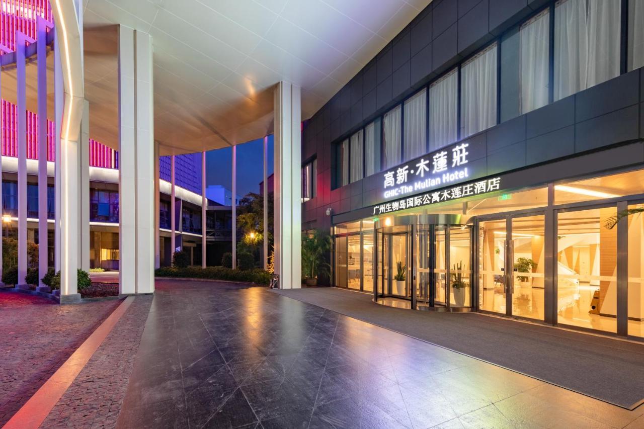 Ghic The Mulian Hotel Of Bio-Island 広州 エクステリア 写真