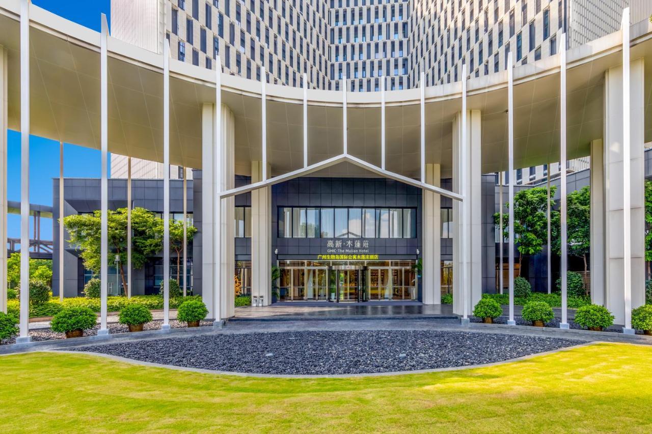 Ghic The Mulian Hotel Of Bio-Island 広州 エクステリア 写真