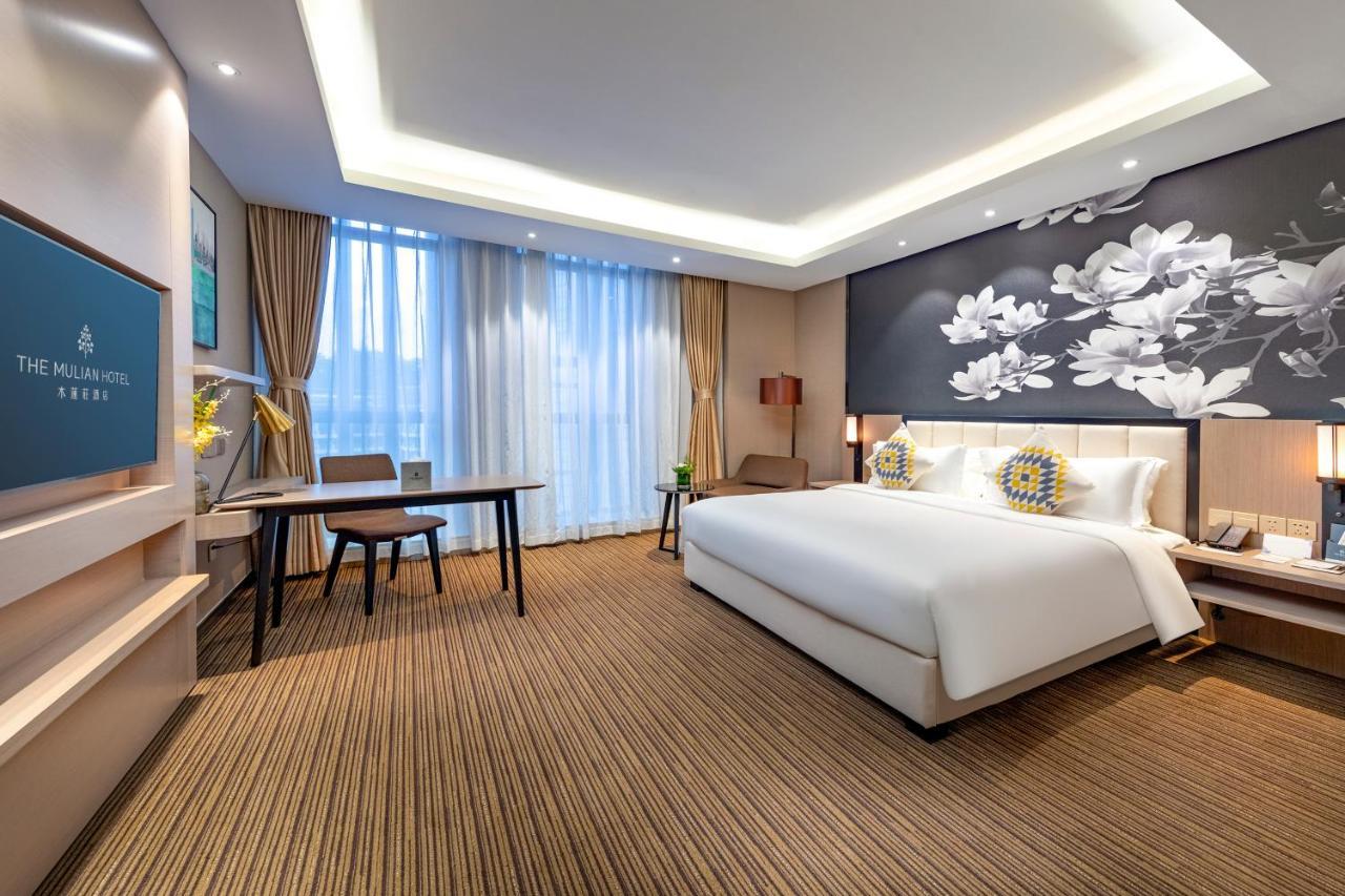 Ghic The Mulian Hotel Of Bio-Island 広州 エクステリア 写真