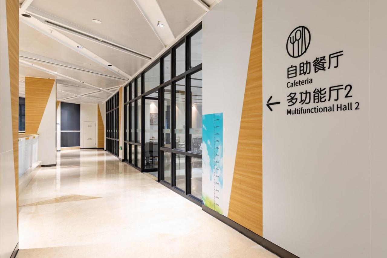 Ghic The Mulian Hotel Of Bio-Island 広州 エクステリア 写真