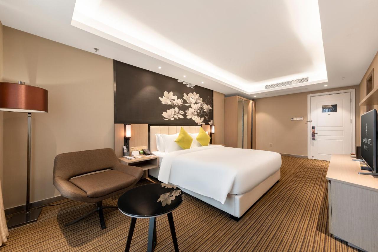 Ghic The Mulian Hotel Of Bio-Island 広州 エクステリア 写真