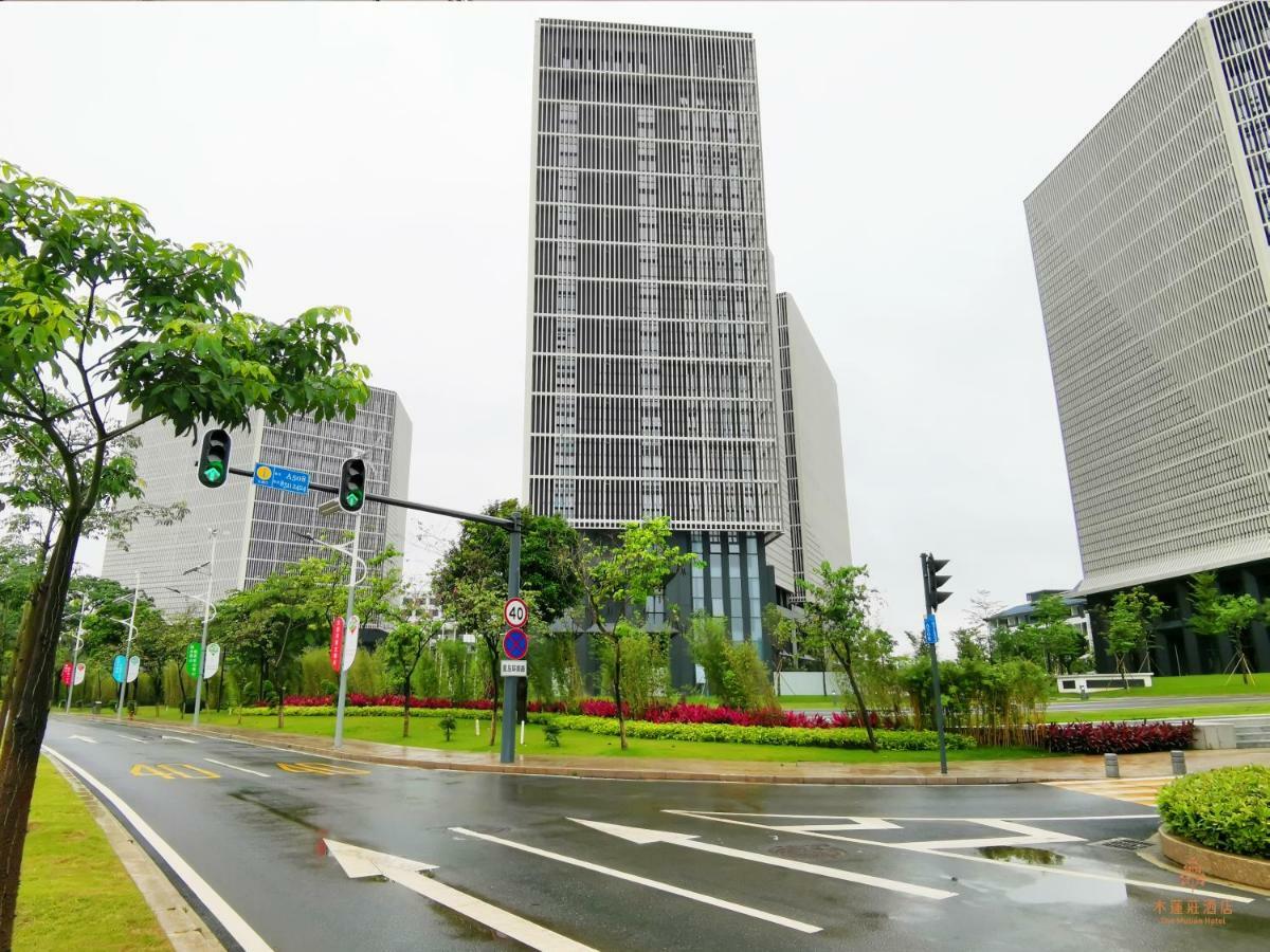 Ghic The Mulian Hotel Of Bio-Island 広州 エクステリア 写真