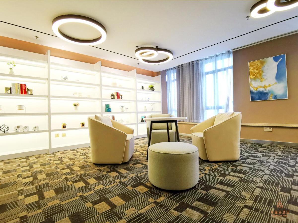 Ghic The Mulian Hotel Of Bio-Island 広州 エクステリア 写真